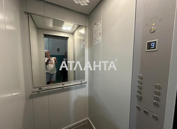 3-комнатная квартира по адресу ул. Ойстраха Давида (площадь 62,2 м²) - фото 4 3-комнатная квартира по адресу ул. Ойстраха Давида (площадь 62,2 м²) - Atlanta.ua - фото 4