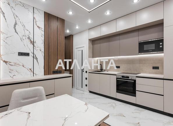 2-комнатная квартира по адресу ул. Краснова (площадь 48,5 м²) - Atlanta.ua