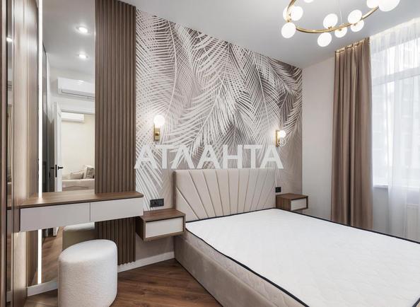 2-комнатная квартира по адресу ул. Краснова (площадь 48,5 м²) - Atlanta.ua - фото 8