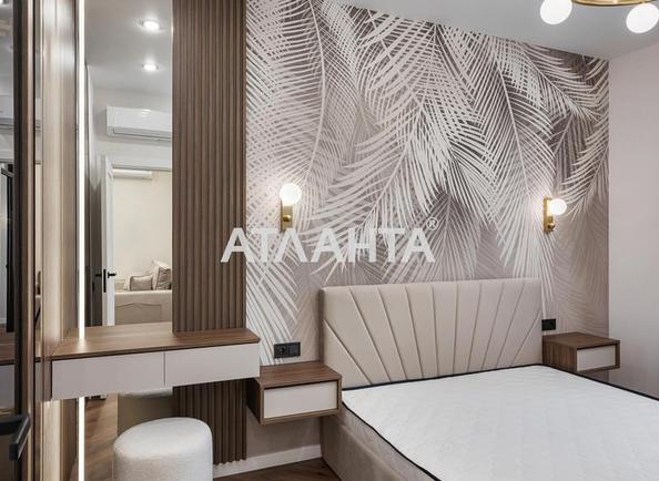 2-комнатная квартира по адресу ул. Краснова (площадь 48,5 м²) - Atlanta.ua - фото 11