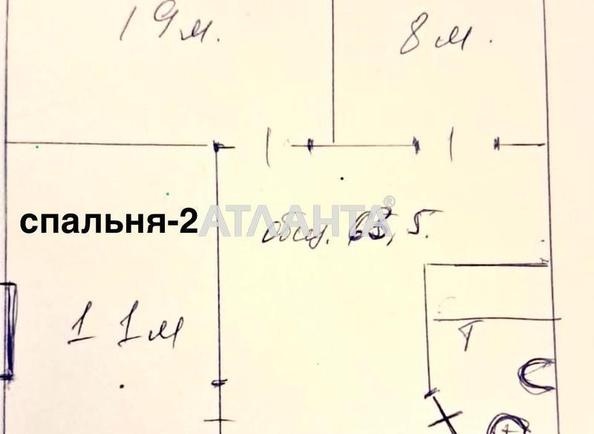 2-кімнатна квартира за адресою вул. Швигіна ген. (площа 63,5 м²) - Atlanta.ua - фото 6
