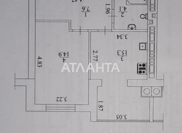 1-комнатная квартира по адресу ул. Бакинская (площадь 42 м²) - Atlanta.ua - фото 17