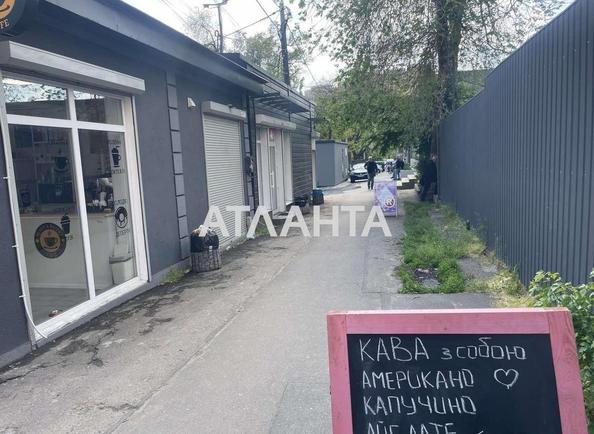 Коммерческая недвижимость по адресу ул. Средняя (площадь 69,9 м²) - Atlanta.ua