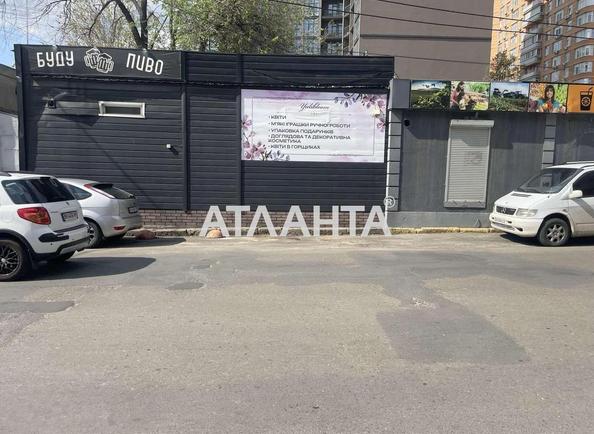 Коммерческая недвижимость по адресу ул. Средняя (площадь 69,9 м²) - Atlanta.ua - imageAlt 5