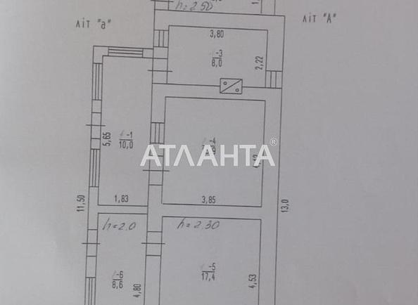 Дом по адресу ул. Богдана Хмельницкого (площадь 66 м²) - Atlanta.ua - фото 16