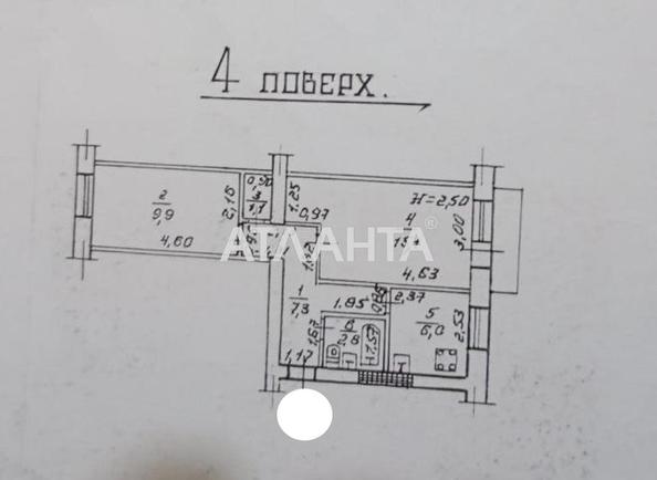 2-комнатная квартира по адресу Люстдорфская дор. (площадь 43 м²) - Atlanta.ua - imageAlt 4