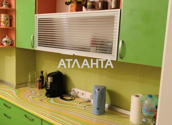 2-комнатная квартира по адресу Днепропетр. Дор. (площадь 57 м²) - Atlanta.ua