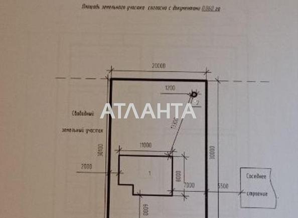Дом по адресу ул. Черешневая (площадь 153,4 м²) - Atlanta.ua - imageAlt 39