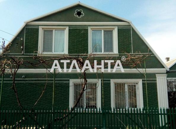 Дом по адресу ул. Карышковского (площадь 104 м²) - Atlanta.ua - imageAlt 5