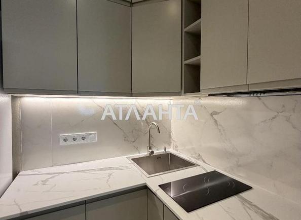 1-комнатная квартира по адресу ул. Приморская (площадь 27 м²) - Atlanta.ua
