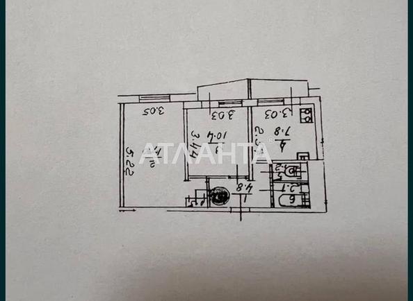 2-комнатная квартира (площадь 44 м²) - Atlanta.ua - imageAlt 7