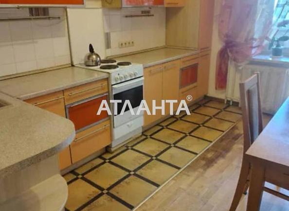 1-комнатная квартира (площадь 47,7 м²) - Atlanta.ua