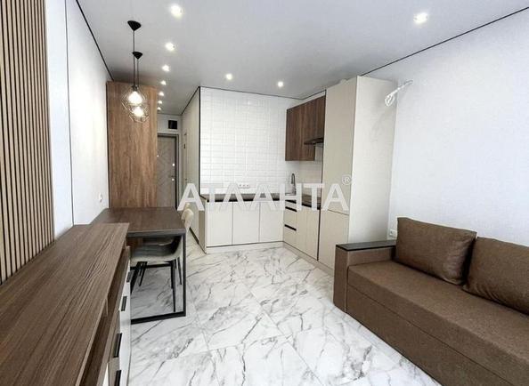 1-кімнатна квартира за адресою вул. Вільямса ак. (площа 25,1 м²) - Atlanta.ua - фото 5