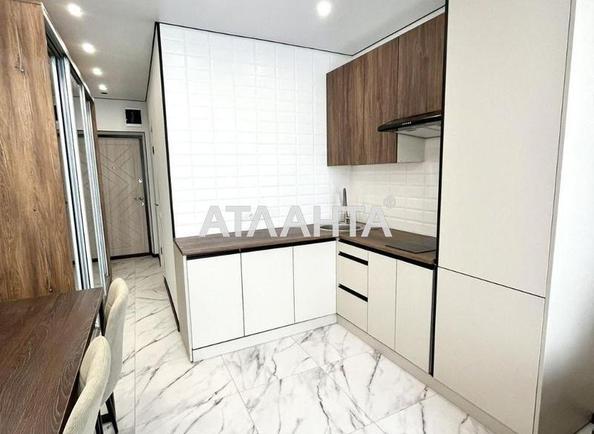 1-кімнатна квартира за адресою вул. Вільямса ак. (площа 25,1 м²) - Atlanta.ua - фото 9