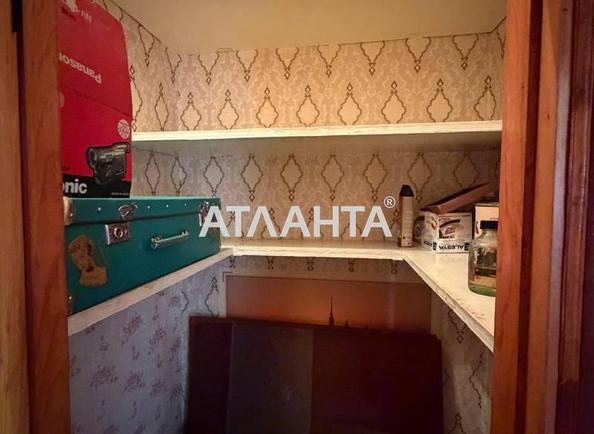 Многокомнатная квартира по адресу ул. Балковская (площадь 92,2 м²) - Atlanta.ua - imageAlt 6