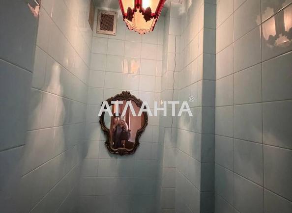 Многокомнатная квартира по адресу ул. Балковская (площадь 92,2 м²) - Atlanta.ua - imageAlt 7