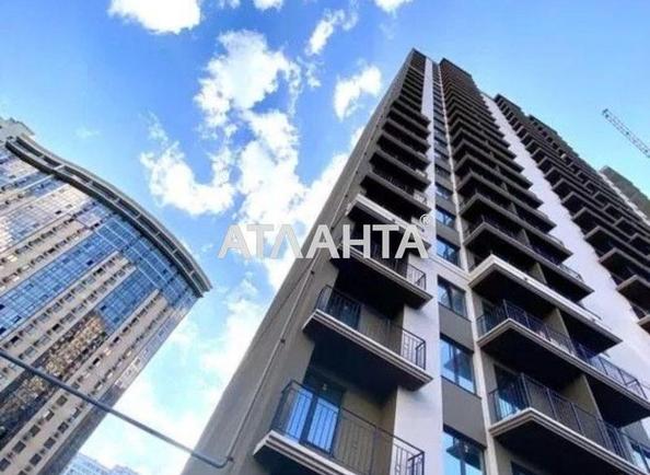 1-комнатная квартира по адресу ул. Генуэзская (площадь 42,6 м²) - Atlanta.ua