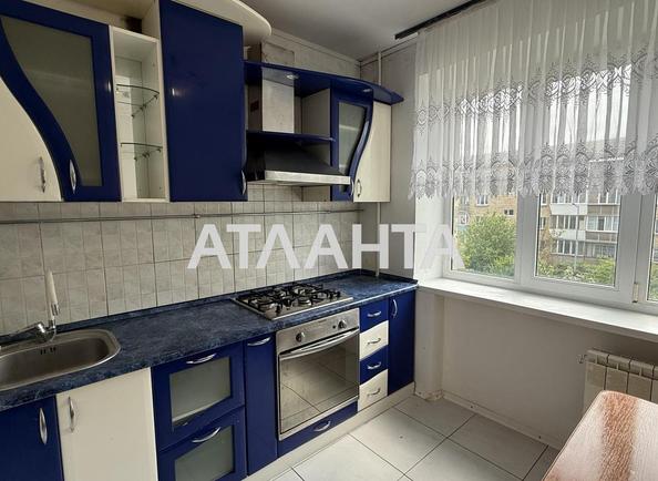2-комнатная квартира по адресу ул. Садовая (площадь 54,5 м²) - Atlanta.ua