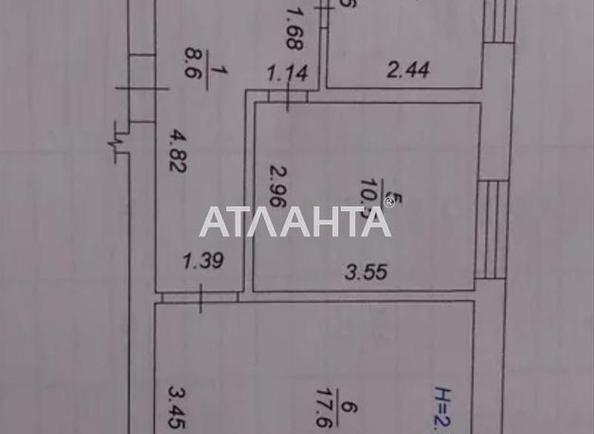 2-комнатная квартира по адресу ул. Садовая (площадь 54,5 м²) - Atlanta.ua - imageAlt 25