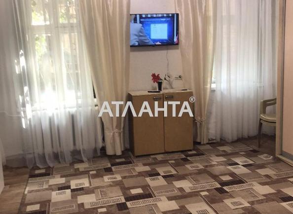 1-комнатная квартира по адресу ул. Новосельского (площадь 20,8 м²) - Atlanta.ua