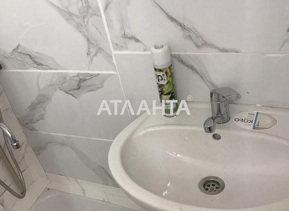 1-комнатная квартира по адресу ул. Новосельского (площадь 20,8 м²) - Atlanta.ua - imageAlt 7