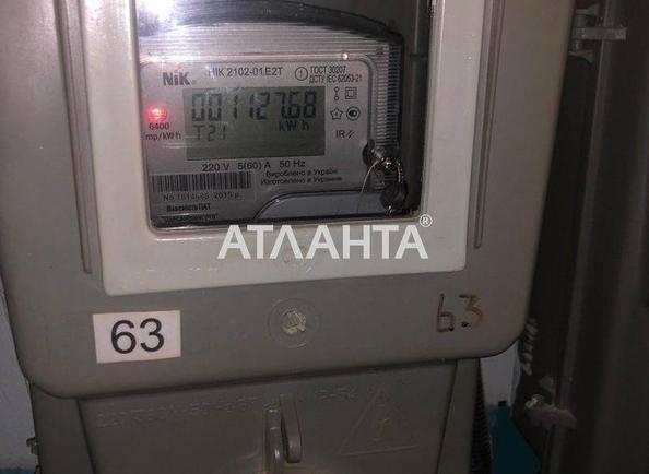 1-комнатная квартира по адресу Николаевская дор. (площадь 19,3 м²) - Atlanta.ua - imageAlt 14