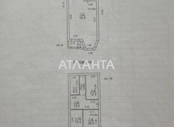 Дом по адресу ул. Данченко (площадь 250 м²) - Atlanta.ua - imageAlt 10