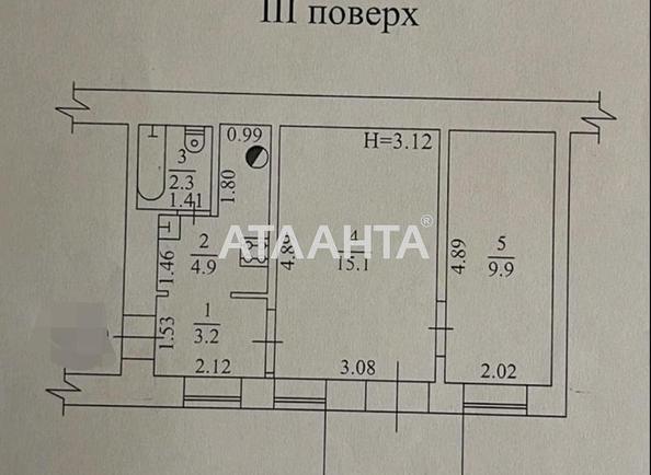 2-комнатная квартира по адресу ул. Ватутина ген. (площадь 36,5 м²) - Atlanta.ua - imageAlt 8