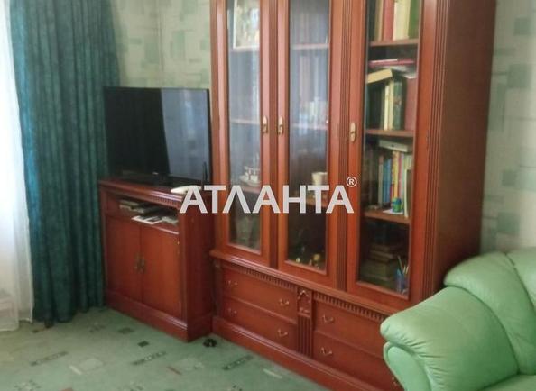 2-комнатная квартира по адресу ул. Мельницкая (площадь 51 м²) - Atlanta.ua