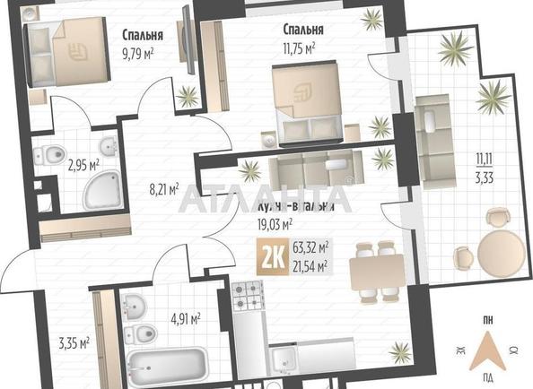 2-комнатная квартира по адресу ул. Орлика Пилипа (площадь 63,3 м²) - Atlanta.ua - фото 3