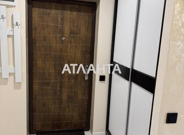 1-комнатная квартира по адресу ул. Паустовского (площадь 33,5 м²) - Atlanta.ua