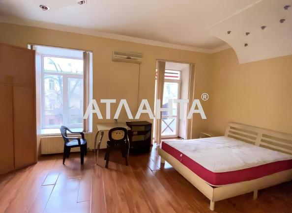 1-кімнатна квартира за адресою вул. Софіївська (площа 38,7 м²) - Atlanta.ua