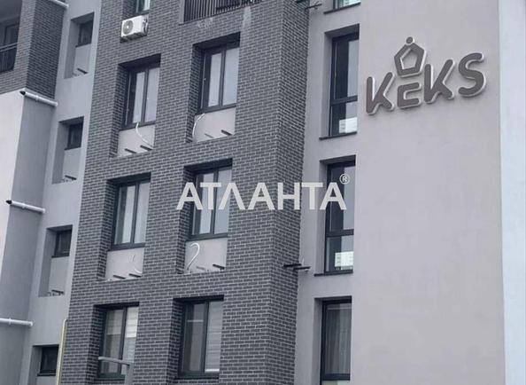 1-комнатная квартира по адресу ул. Спрейса (площадь 16,5 м²) - imageAlt 2 1-комнатная квартира по адресу ул. Спрейса (площадь 16,5 м²) - Atlanta.ua - imageAlt 2