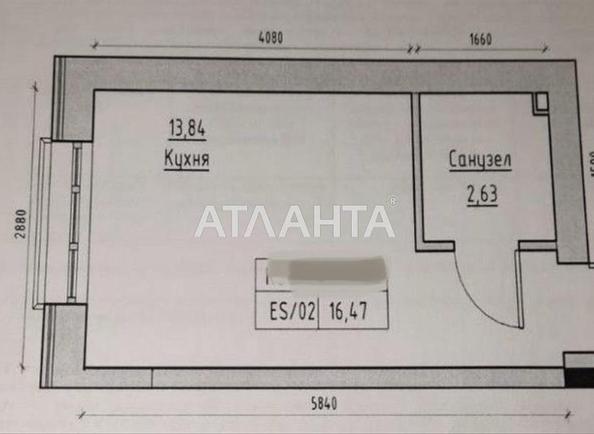 1-комнатная квартира по адресу ул. Спрейса (площадь 16,5 м²) - imageAlt 5 1-комнатная квартира по адресу ул. Спрейса (площадь 16,5 м²) - Atlanta.ua - imageAlt 5