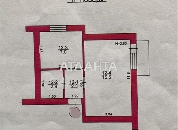 1-комнатная квартира по адресу ул. Магистральная (площадь 28 м²) - Atlanta.ua - imageAlt 10