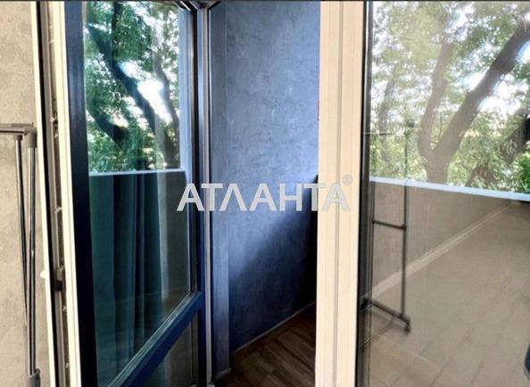 1-комнатная квартира по адресу ул. Донского Дмитрия (площадь 19,7 м²) - Atlanta.ua - imageAlt 7