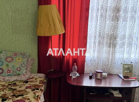 Комунальна квартира за адресою вул. Жоліо-Кюрі (площа 17,5 м²) - Atlanta.ua