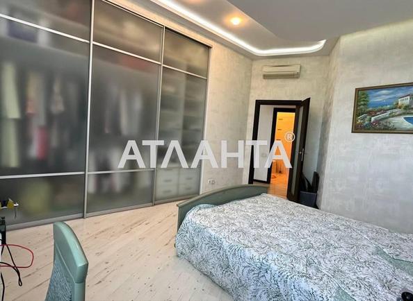 3-комнатная квартира по адресу Лидерсовский бул. (площадь 140 м²) - Atlanta.ua - imageAlt 4