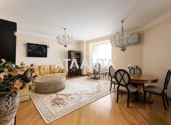 Многокомнатная квартира по адресу ул. Кудряшова (площадь 185,6 м²) - Atlanta.ua - imageAlt 23