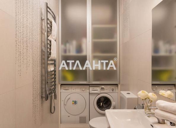Многокомнатная квартира по адресу ул. Кудряшова (площадь 185,6 м²) - Atlanta.ua - imageAlt 29