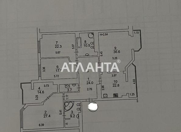 Многокомнатная квартира по адресу ул. Кудряшова (площадь 185,6 м²) - Atlanta.ua - imageAlt 35