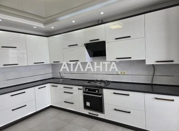 2-комнатная квартира по адресу Хмельницкого Б. Ул. (площадь 77,1 м²) - Atlanta.ua
