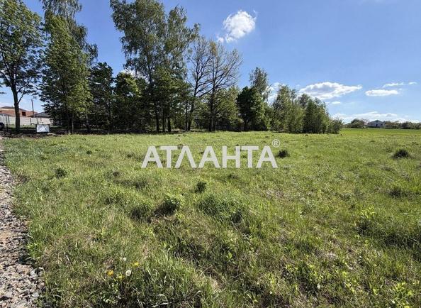Участок по адресу ул. Независимости (площадь 10 сот) - Atlanta.ua