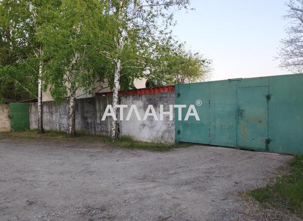 Коммерческая недвижимость по адресу ул. Центральная (площадь 65 м²) - Atlanta.ua