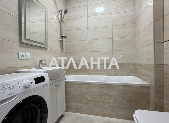 1-комнатная квартира по адресу ул. Спортивная (площадь 41,5 м²) - Atlanta.ua - фото 10