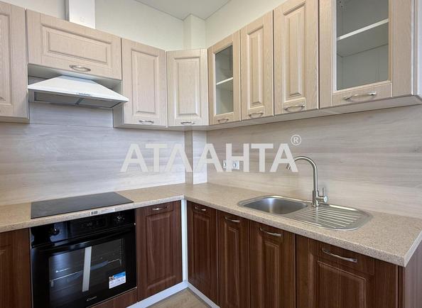 1-комнатная квартира по адресу ул. Спортивная (площадь 41,5 м²) - Atlanta.ua