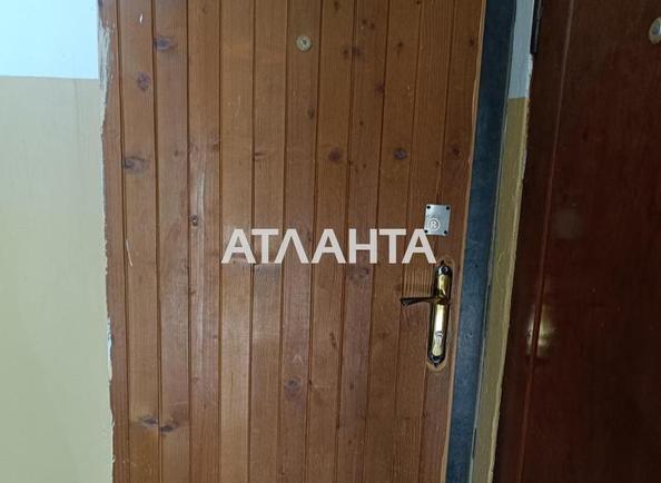 1-комнатная квартира по адресу ул. Парковая (площадь 44,6 м²) - Atlanta.ua - imageAlt 16