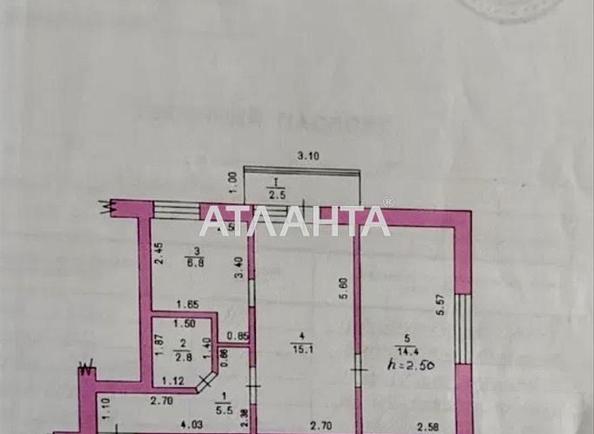 1-комнатная квартира по адресу ул. Парковая (площадь 44,6 м²) - Atlanta.ua - imageAlt 3