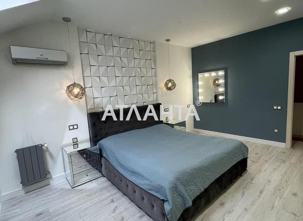 Многокомнатная квартира по адресу ул. Героев Майдана (площадь 156 м²) - Atlanta.ua