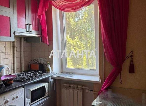 1-комнатная квартира по адресу ул. Ойстраха Давида (площадь 21 м²) - Atlanta.ua
